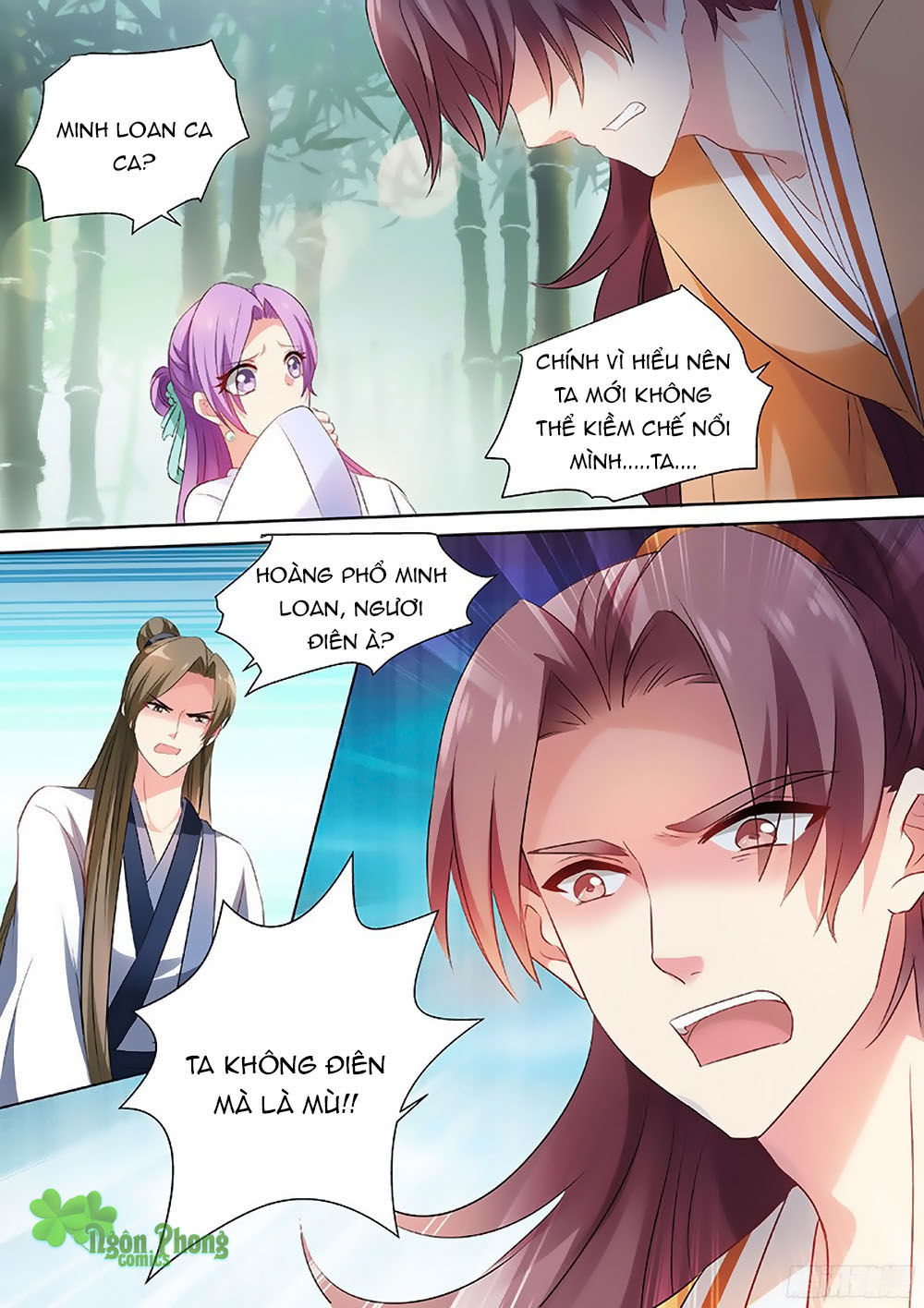 Hệ Thống Chế Tạo Nữ Thần Chapter 32 - Trang 2