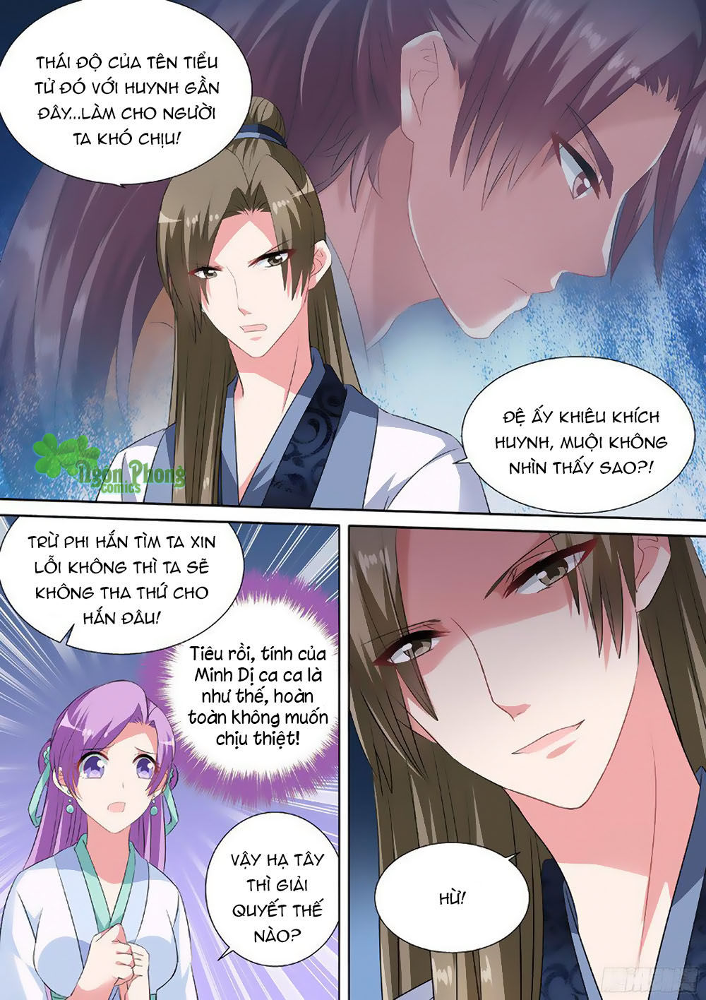 Hệ Thống Chế Tạo Nữ Thần Chapter 33 - Trang 2