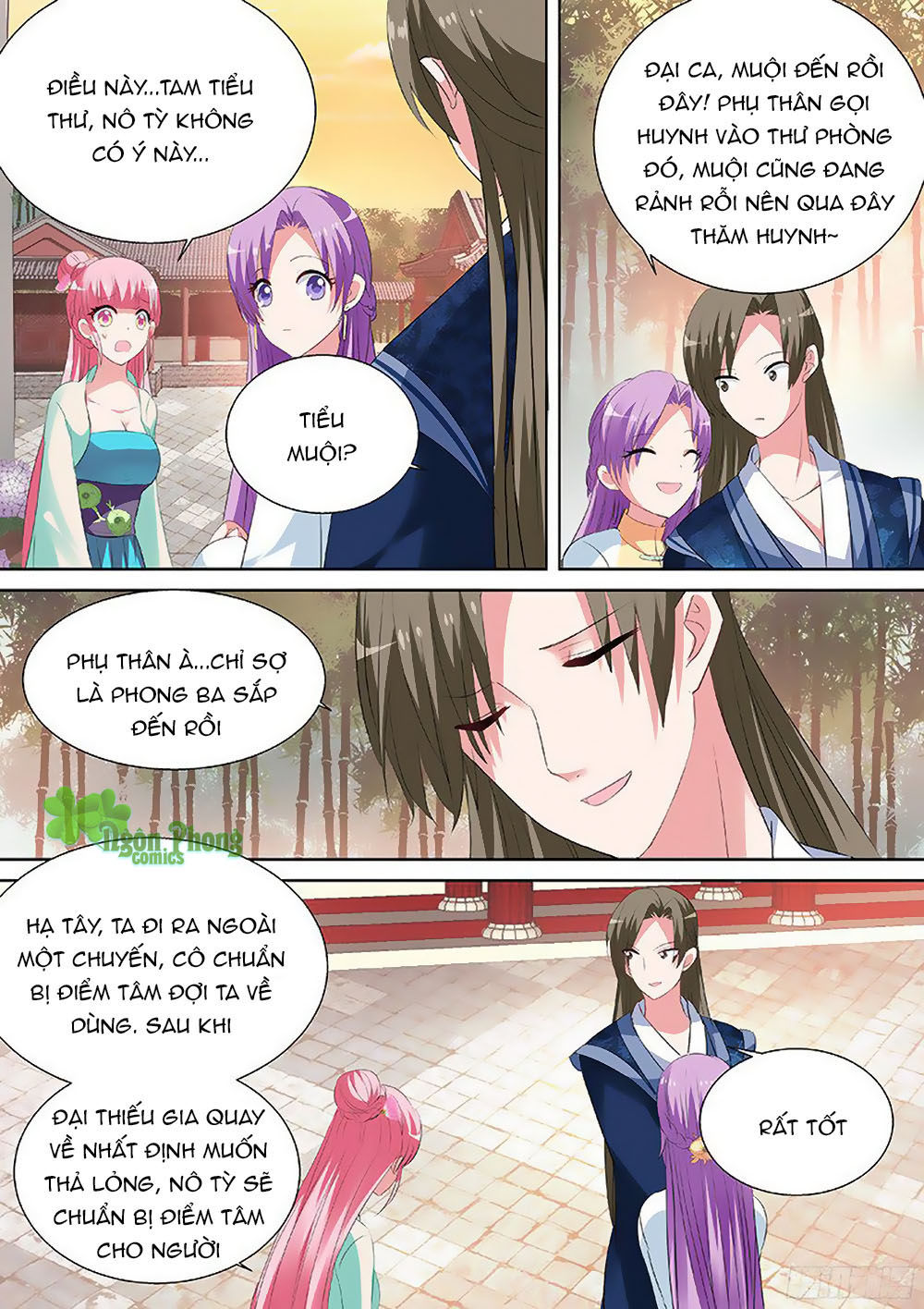 Hệ Thống Chế Tạo Nữ Thần Chapter 35 - Trang 2