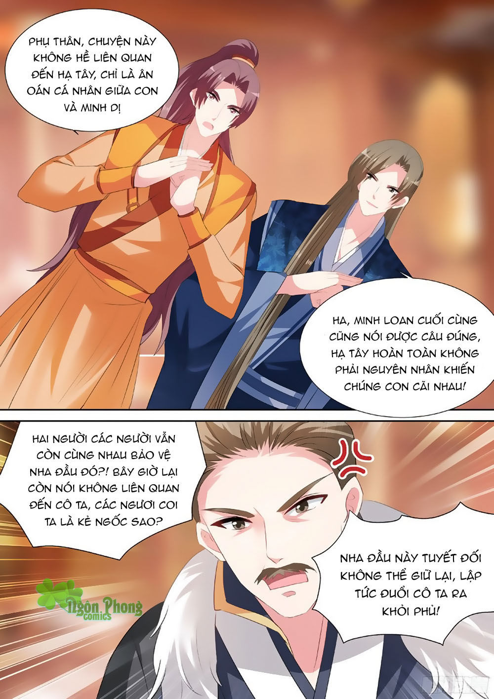 Hệ Thống Chế Tạo Nữ Thần Chapter 35 - Trang 2