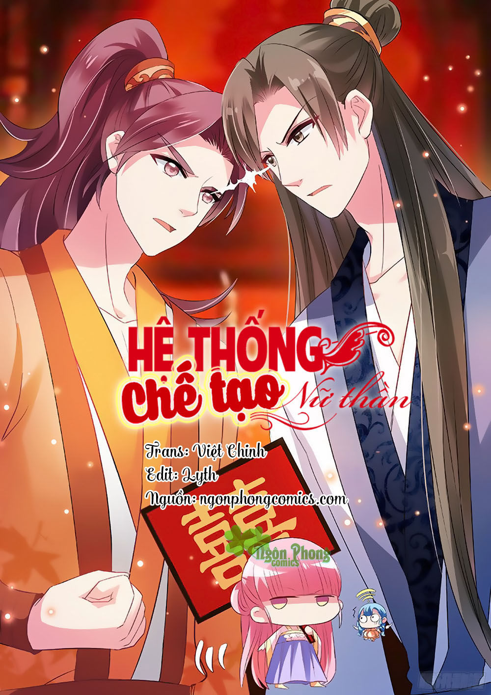 Hệ Thống Chế Tạo Nữ Thần Chapter 36 - Trang 2