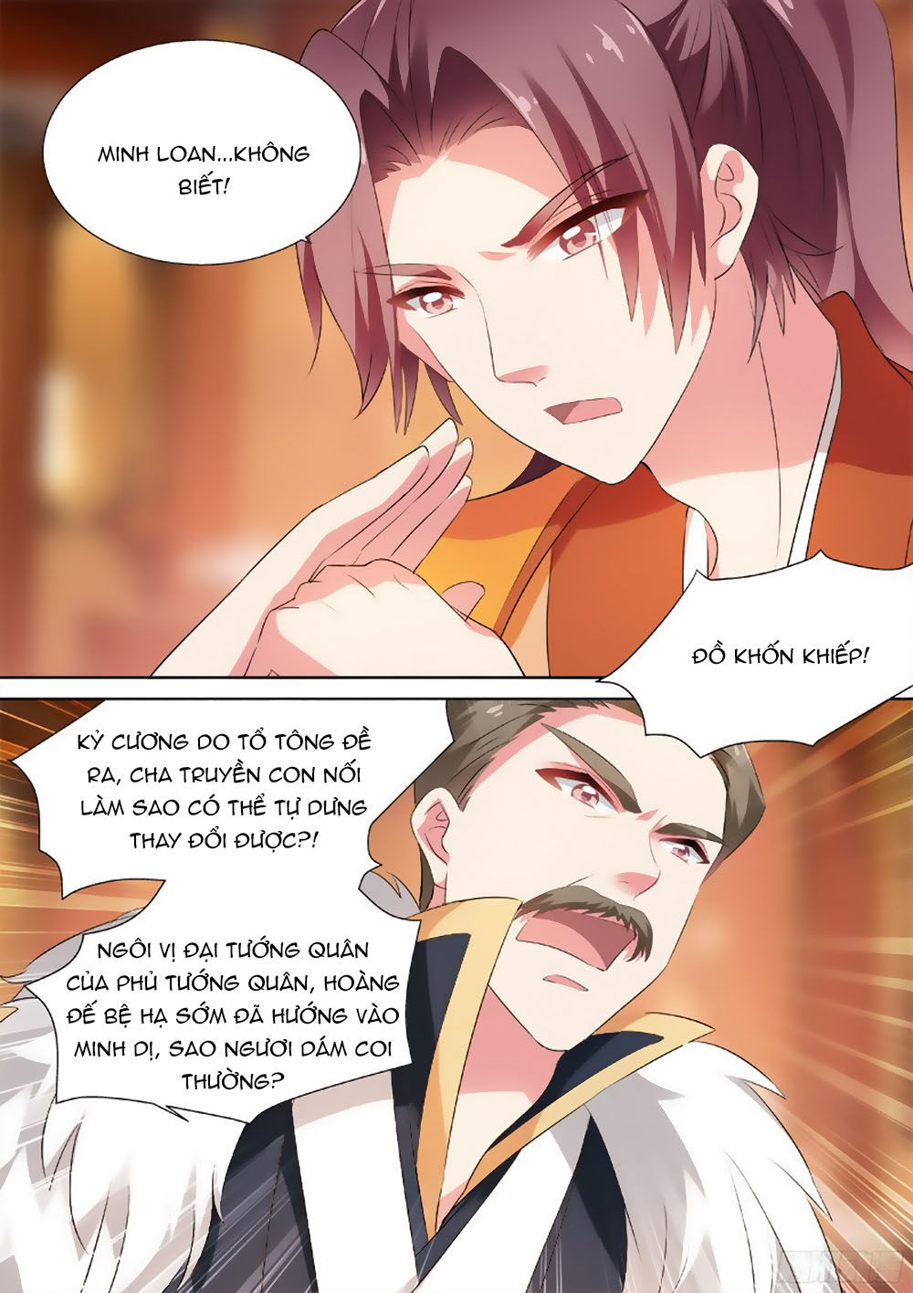 Hệ Thống Chế Tạo Nữ Thần Chapter 36 - Trang 2