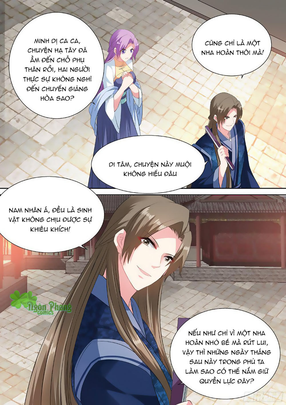 Hệ Thống Chế Tạo Nữ Thần Chapter 37 - Trang 2