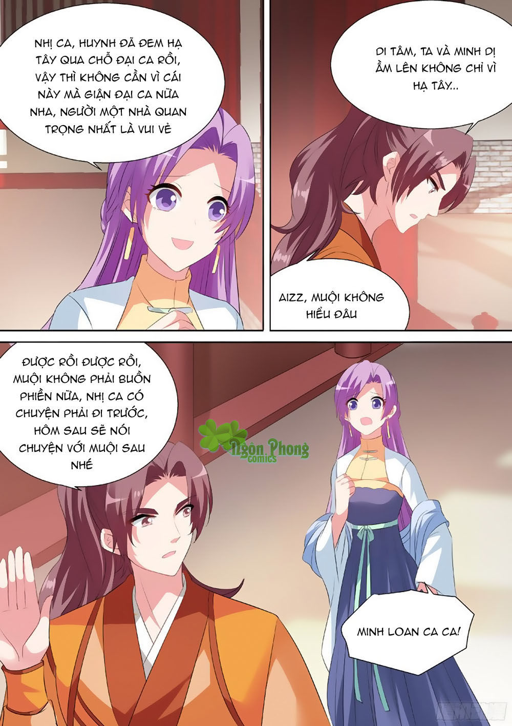 Hệ Thống Chế Tạo Nữ Thần Chapter 37 - Trang 2