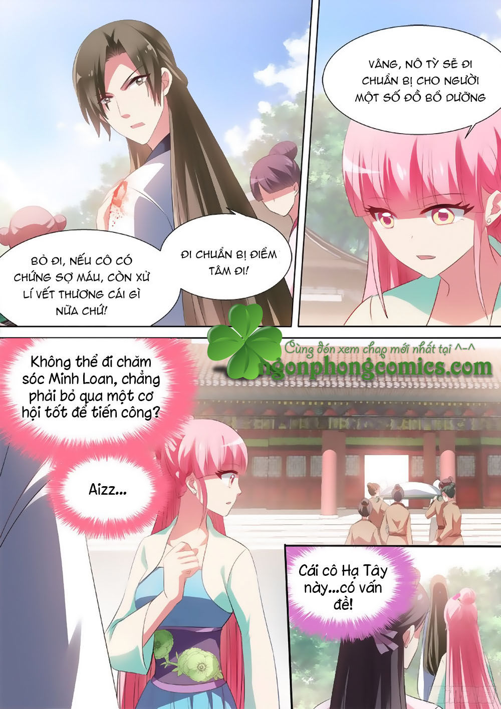 Hệ Thống Chế Tạo Nữ Thần Chapter 38 - Trang 2