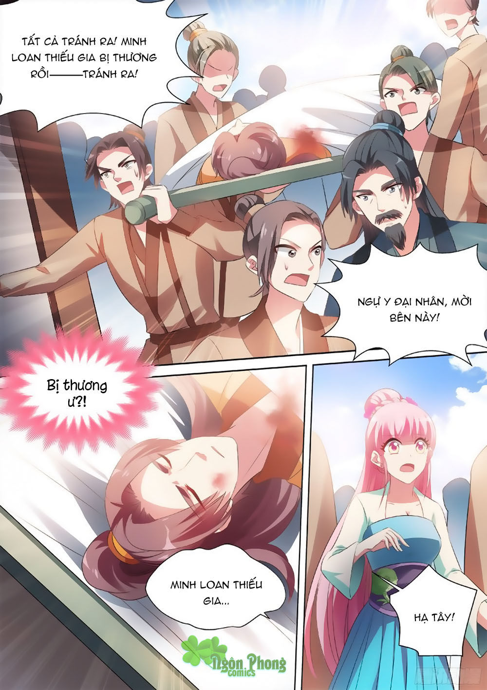 Hệ Thống Chế Tạo Nữ Thần Chapter 38 - Trang 2