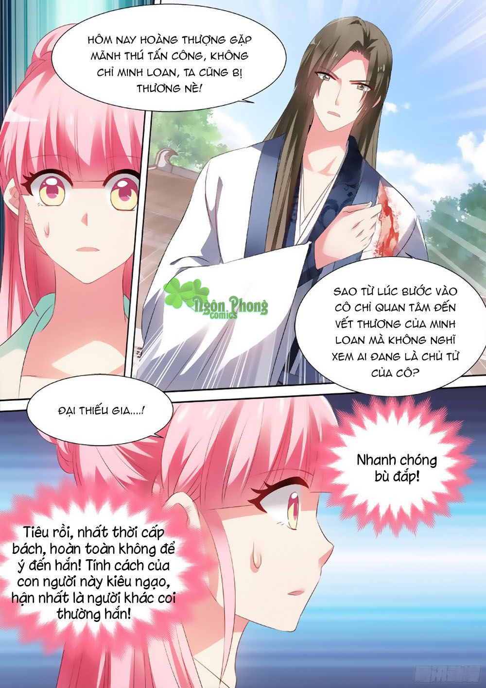 Hệ Thống Chế Tạo Nữ Thần Chapter 38 - Trang 2