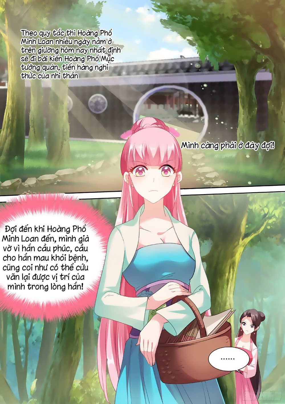 Hệ Thống Chế Tạo Nữ Thần Chapter 39 - Trang 2