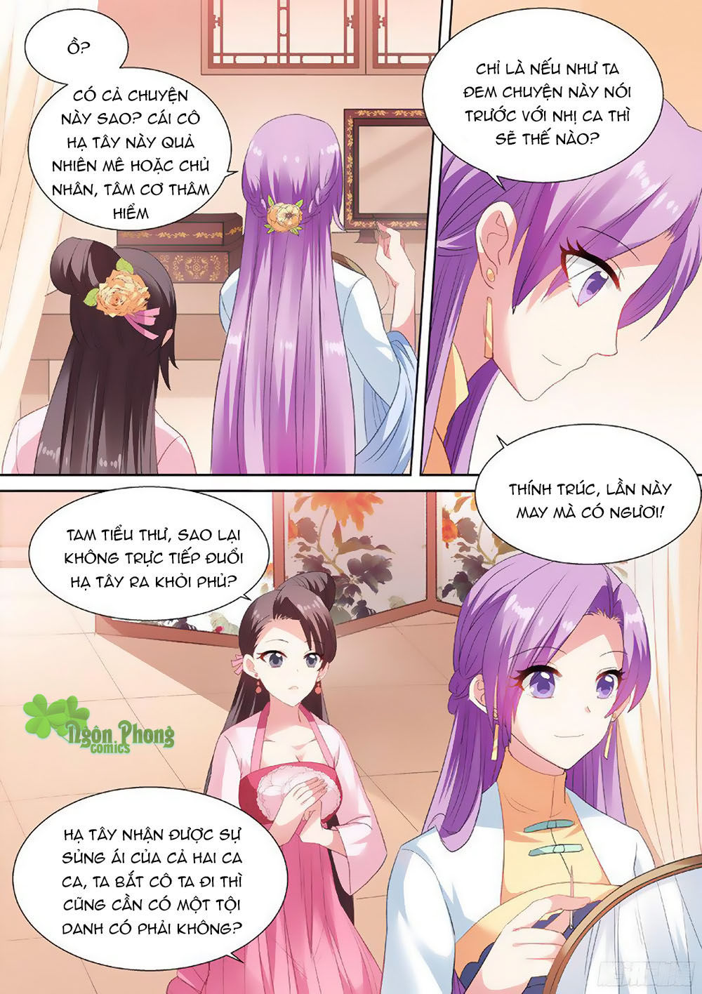 Hệ Thống Chế Tạo Nữ Thần Chapter 39 - Trang 2