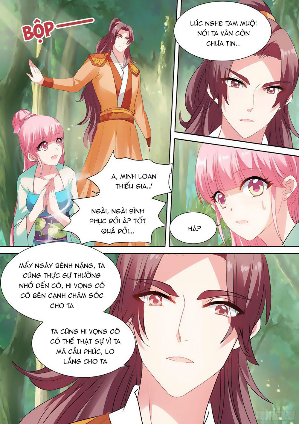Hệ Thống Chế Tạo Nữ Thần Chapter 39 - Trang 2