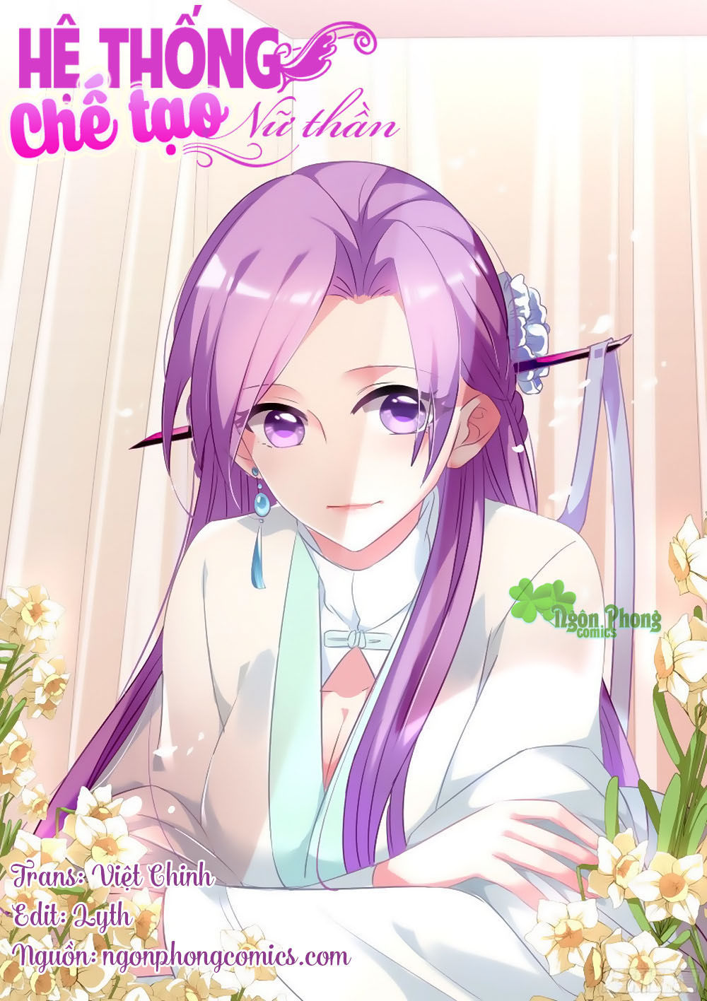 Hệ Thống Chế Tạo Nữ Thần Chapter 40 - Trang 2