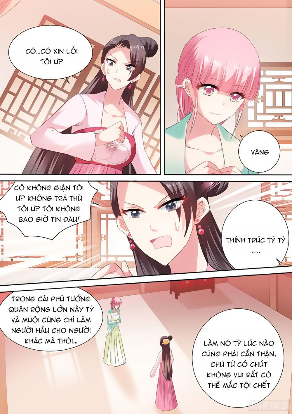 Hệ Thống Chế Tạo Nữ Thần Chapter 41 - Trang 2