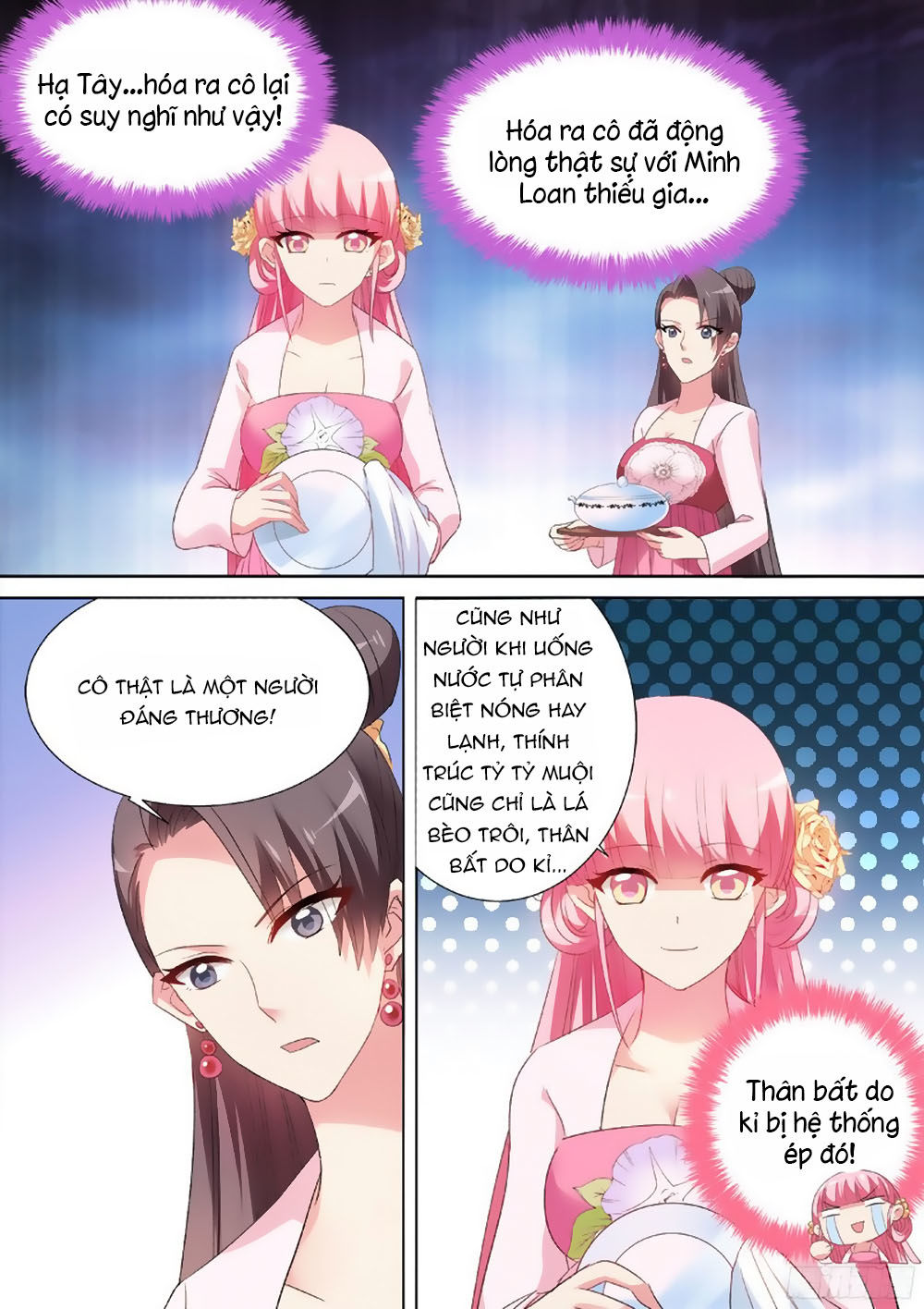 Hệ Thống Chế Tạo Nữ Thần Chapter 42 - Trang 2