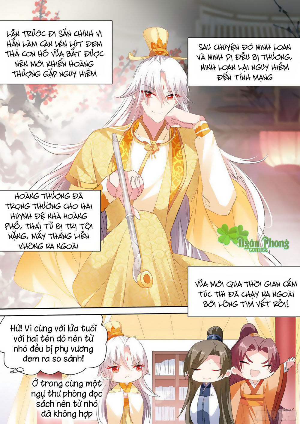 Hệ Thống Chế Tạo Nữ Thần Chapter 43 - Trang 2