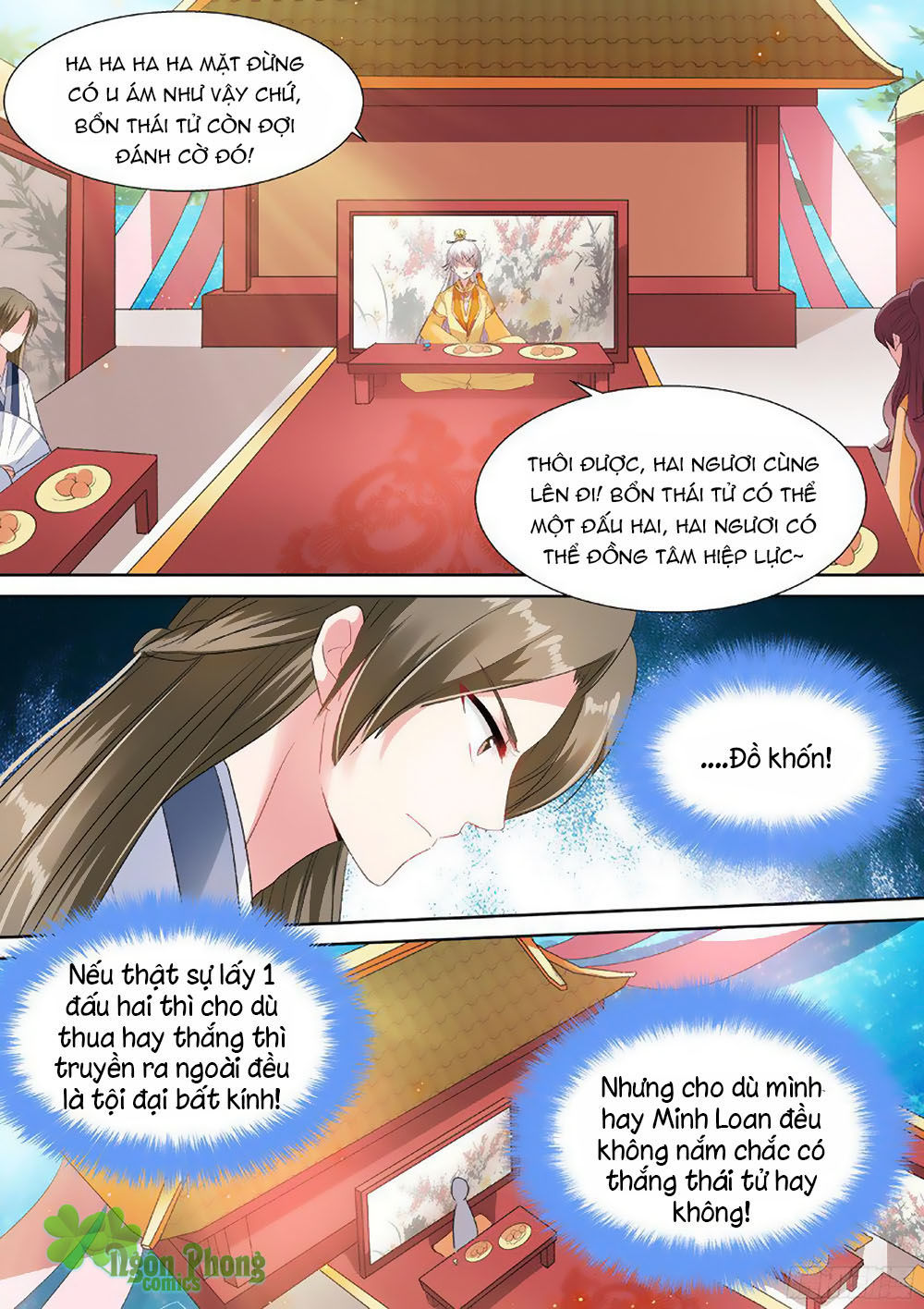 Hệ Thống Chế Tạo Nữ Thần Chapter 45 - Trang 2