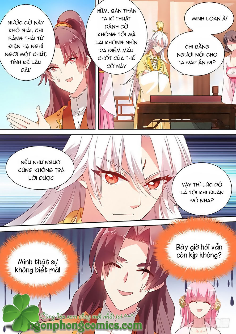 Hệ Thống Chế Tạo Nữ Thần Chapter 46 - Trang 2