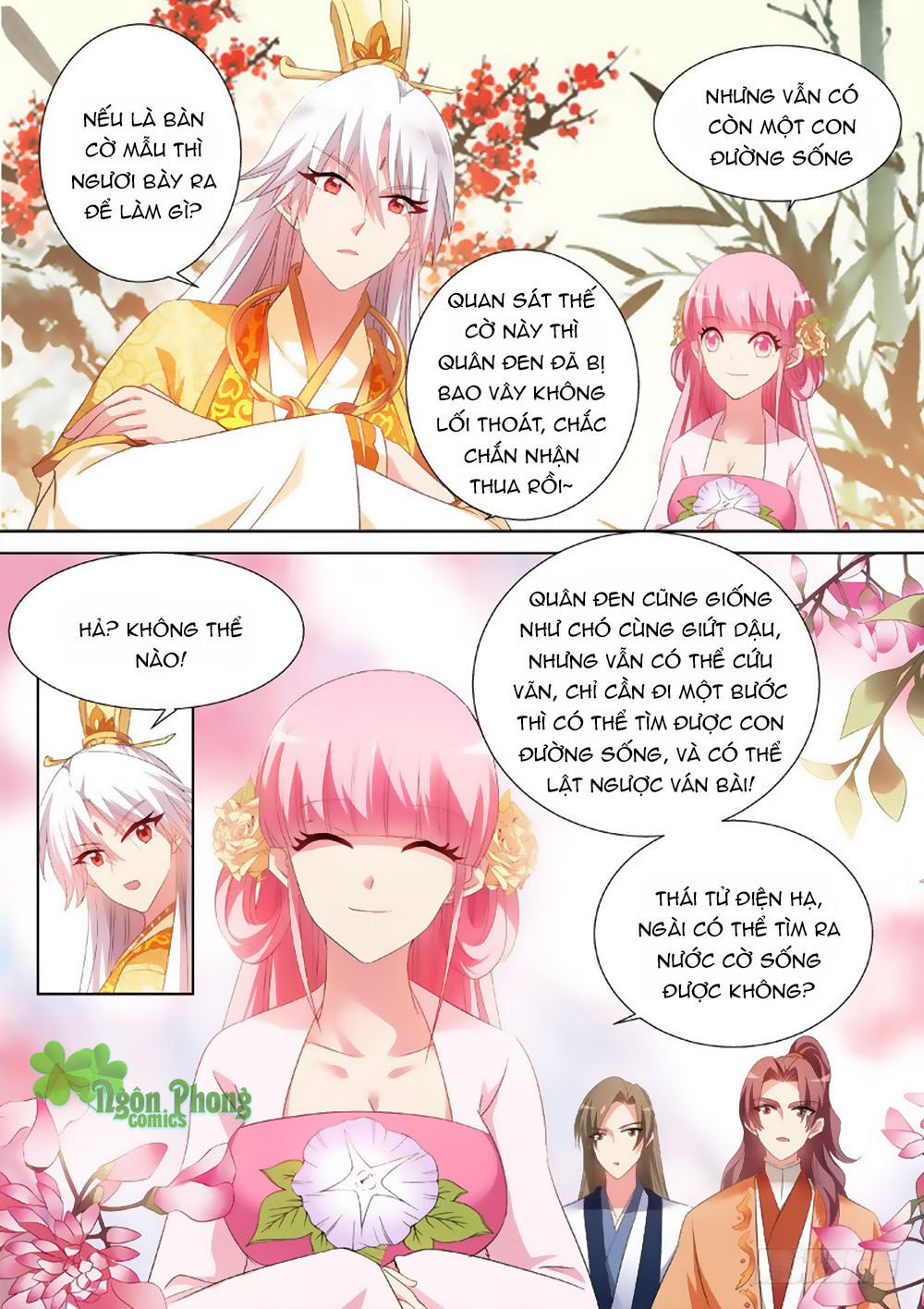 Hệ Thống Chế Tạo Nữ Thần Chapter 46 - Trang 2