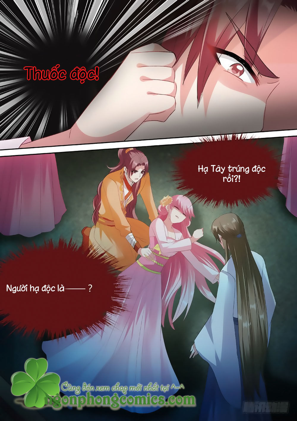 Hệ Thống Chế Tạo Nữ Thần Chapter 47 - Trang 2