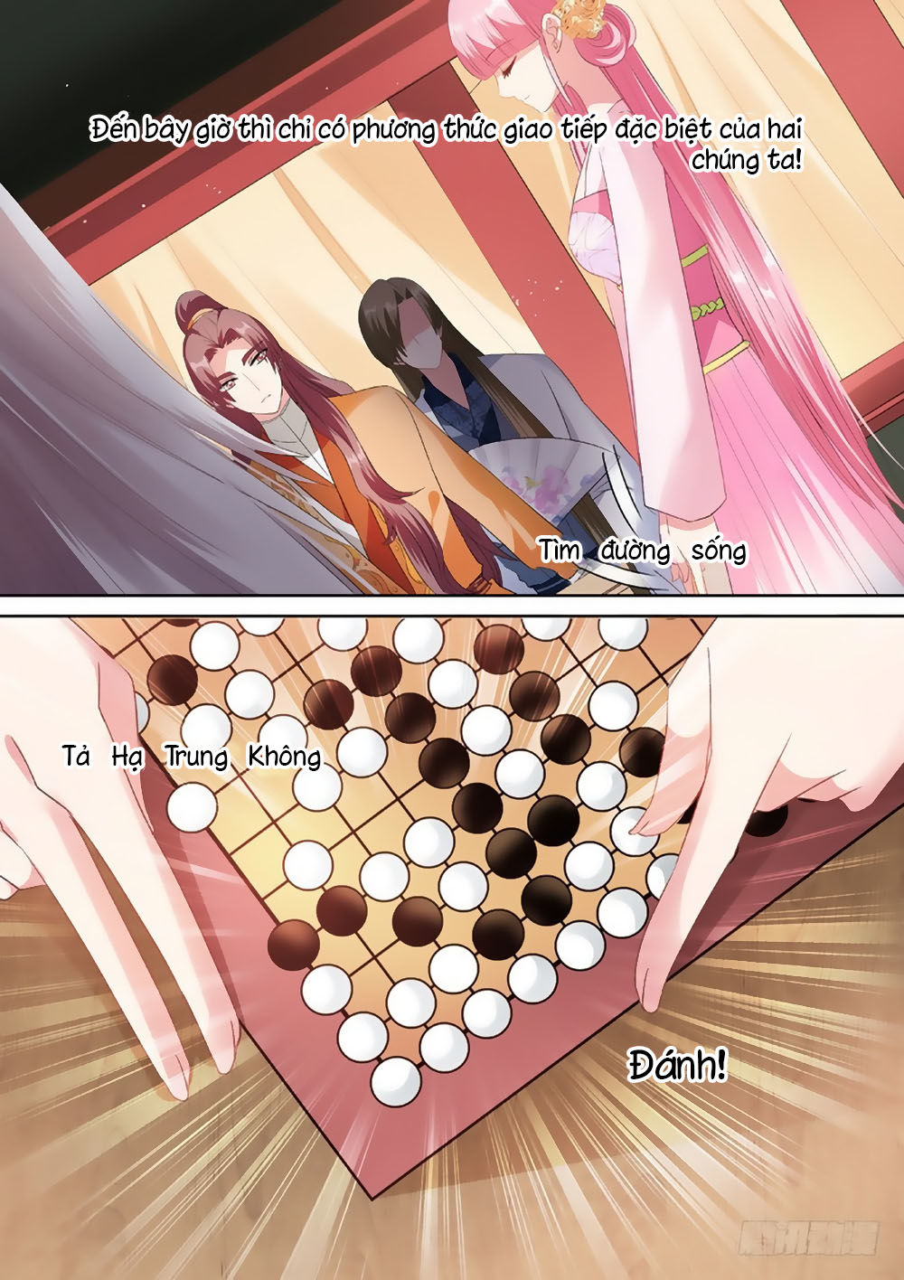 Hệ Thống Chế Tạo Nữ Thần Chapter 47 - Trang 2