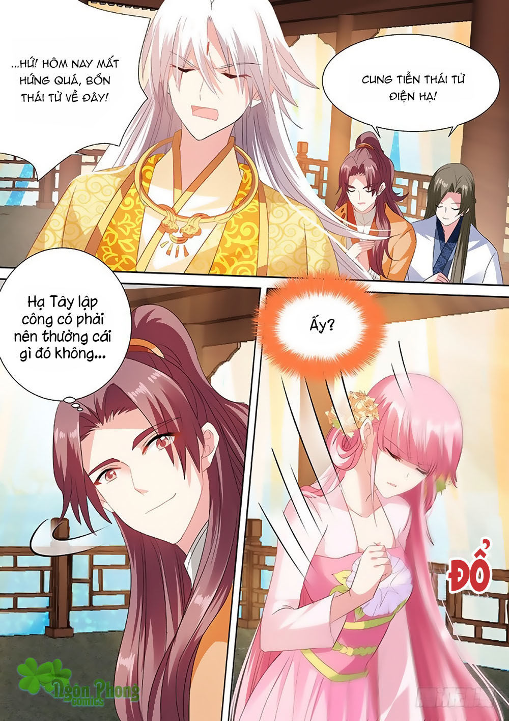 Hệ Thống Chế Tạo Nữ Thần Chapter 47 - Trang 2