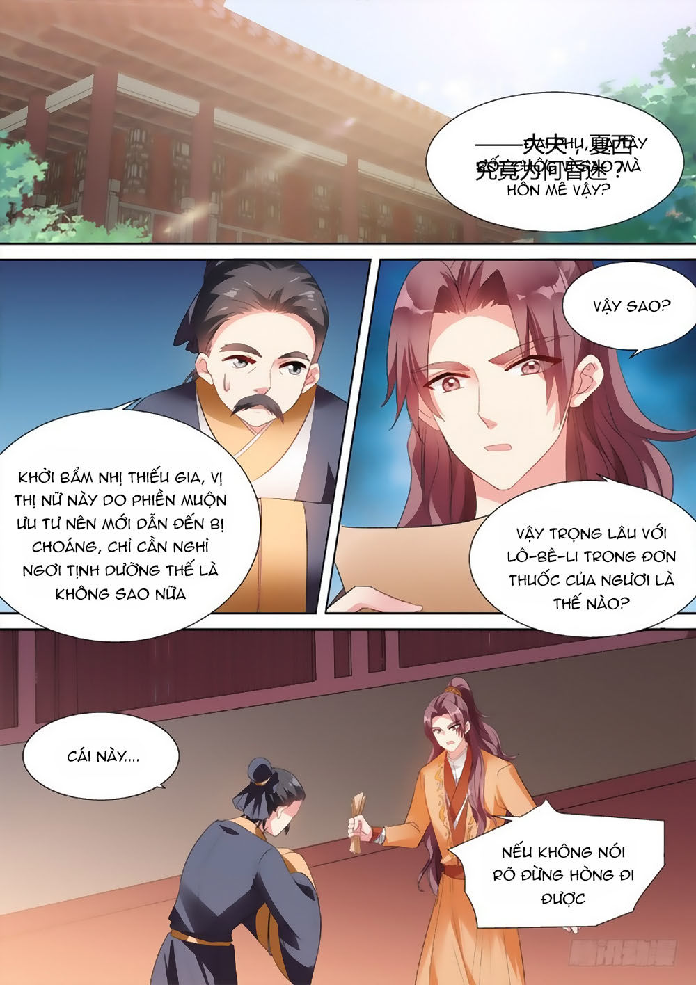 Hệ Thống Chế Tạo Nữ Thần Chapter 48 - Trang 2