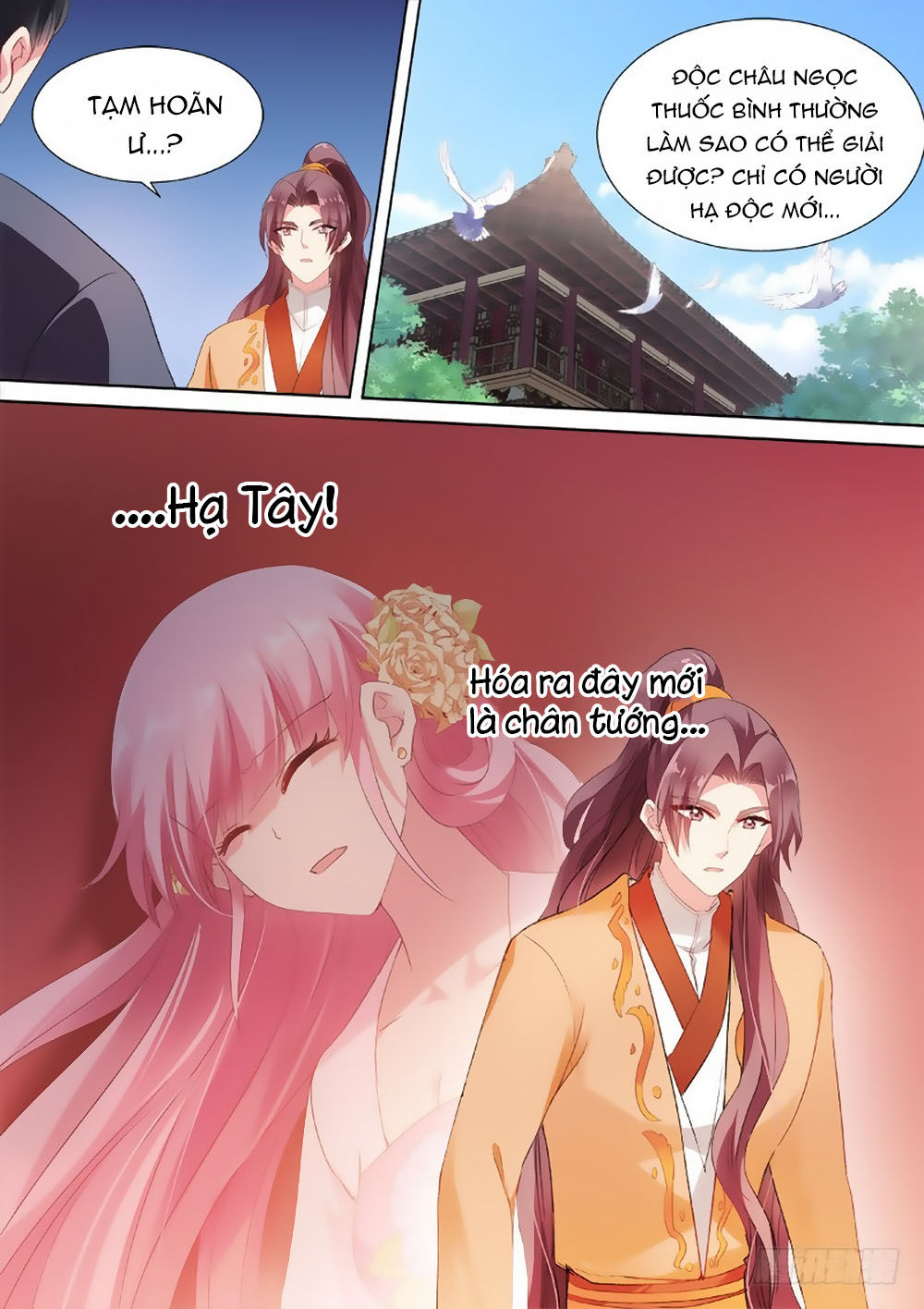 Hệ Thống Chế Tạo Nữ Thần Chapter 48 - Trang 2