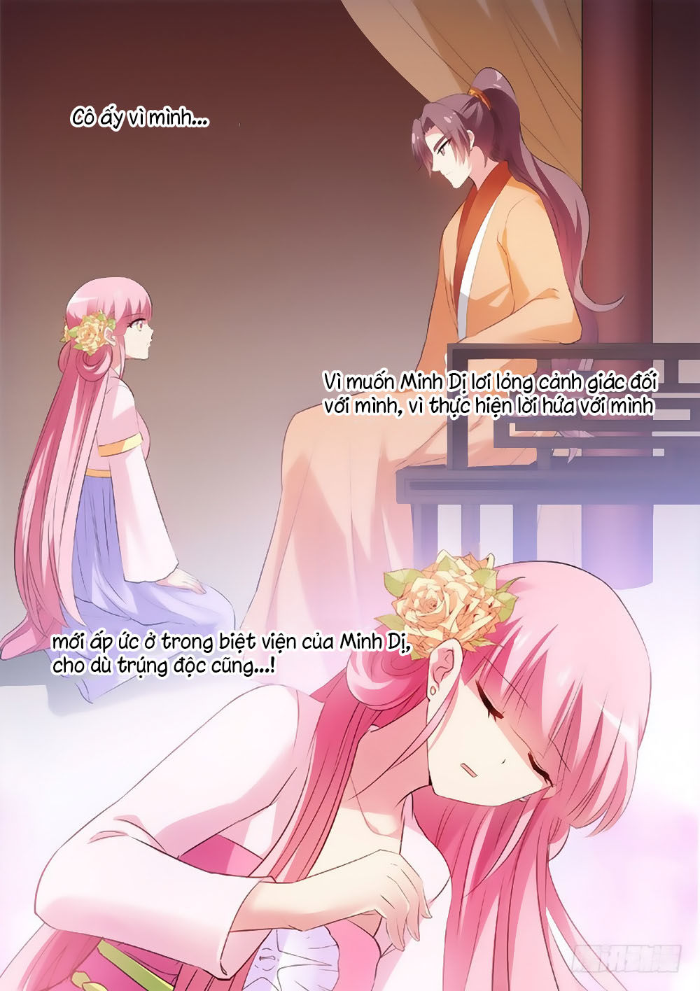 Hệ Thống Chế Tạo Nữ Thần Chapter 48 - Trang 2