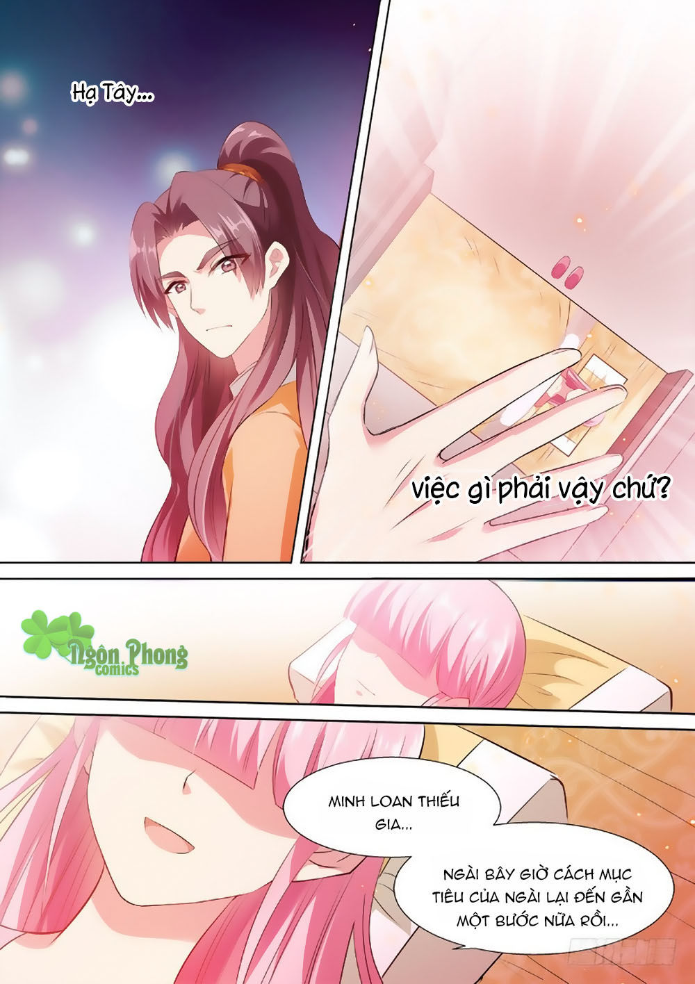 Hệ Thống Chế Tạo Nữ Thần Chapter 48 - Trang 2