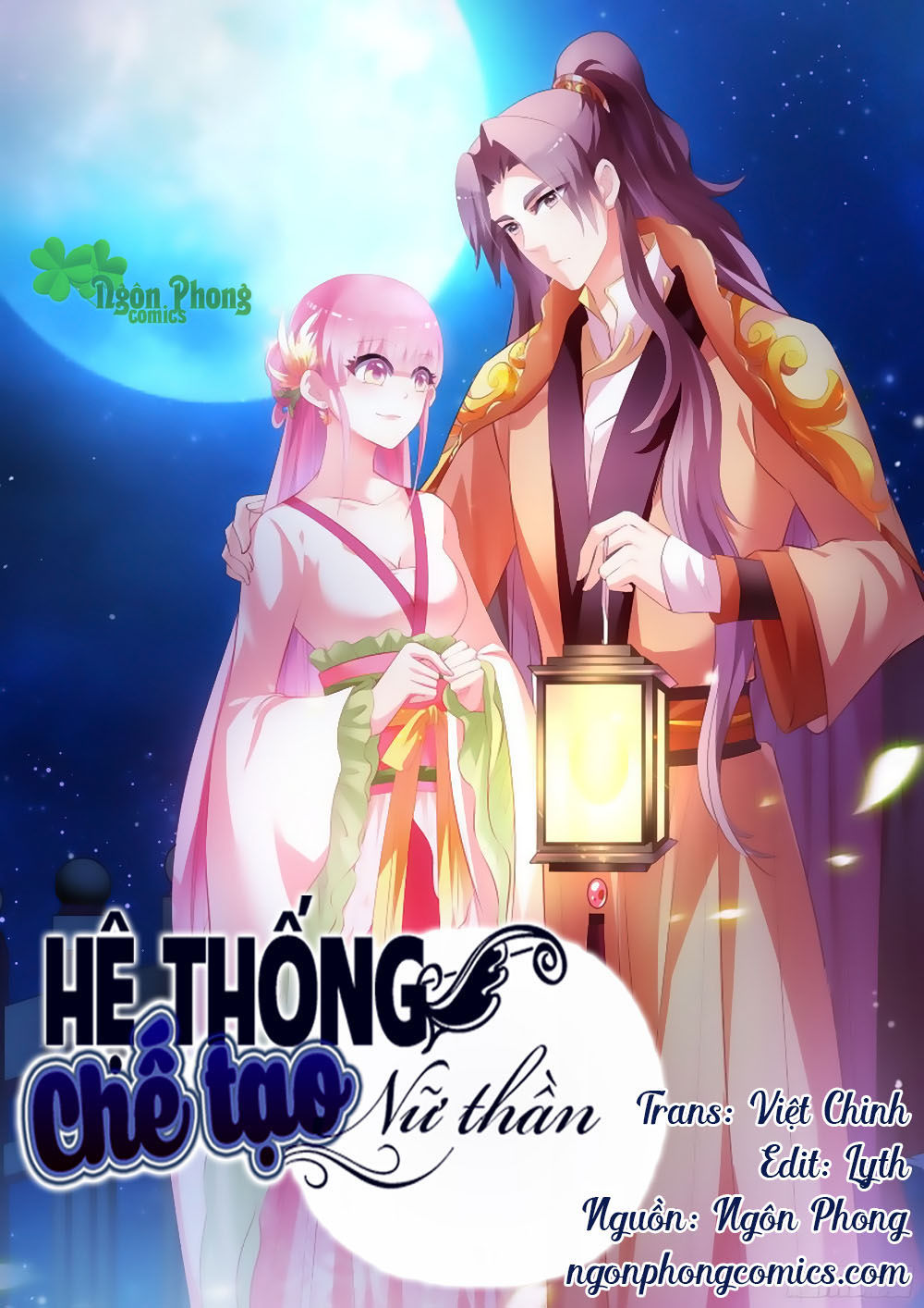 Hệ Thống Chế Tạo Nữ Thần Chapter 49 - Trang 2