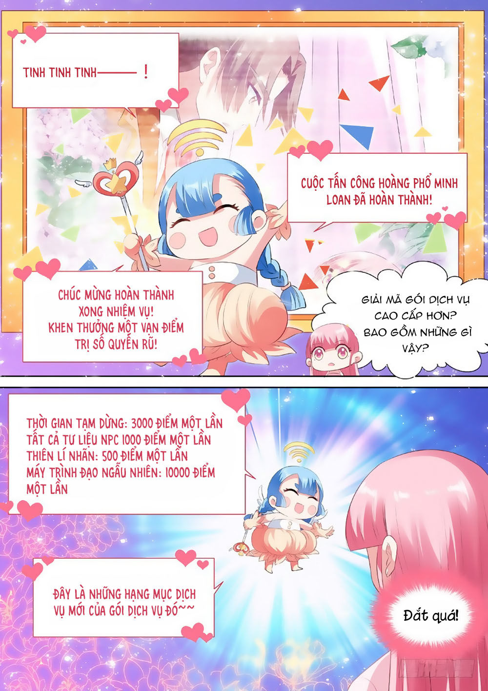 Hệ Thống Chế Tạo Nữ Thần Chapter 49 - Trang 2