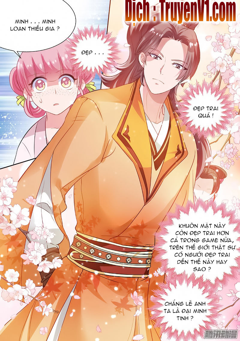 Hệ Thống Chế Tạo Nữ Thần Chapter 5 - Trang 2