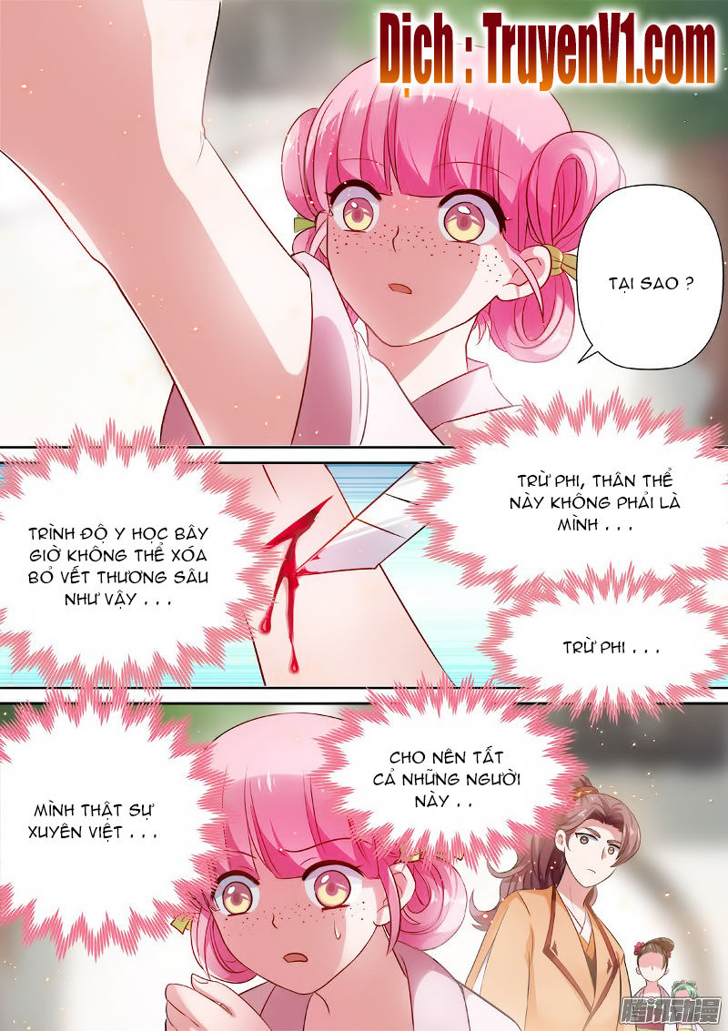 Hệ Thống Chế Tạo Nữ Thần Chapter 5 - Trang 2