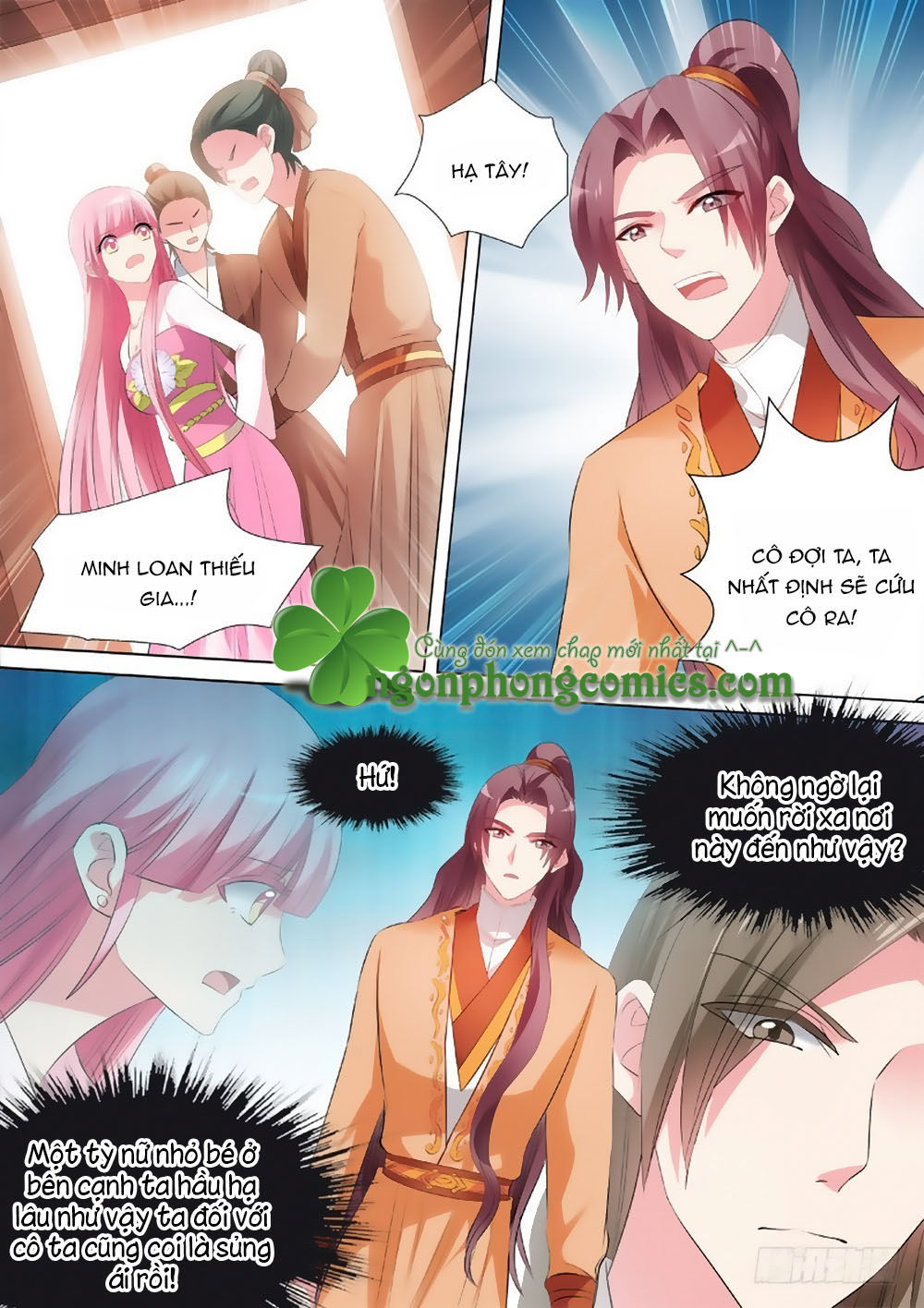 Hệ Thống Chế Tạo Nữ Thần Chapter 50 - Trang 2