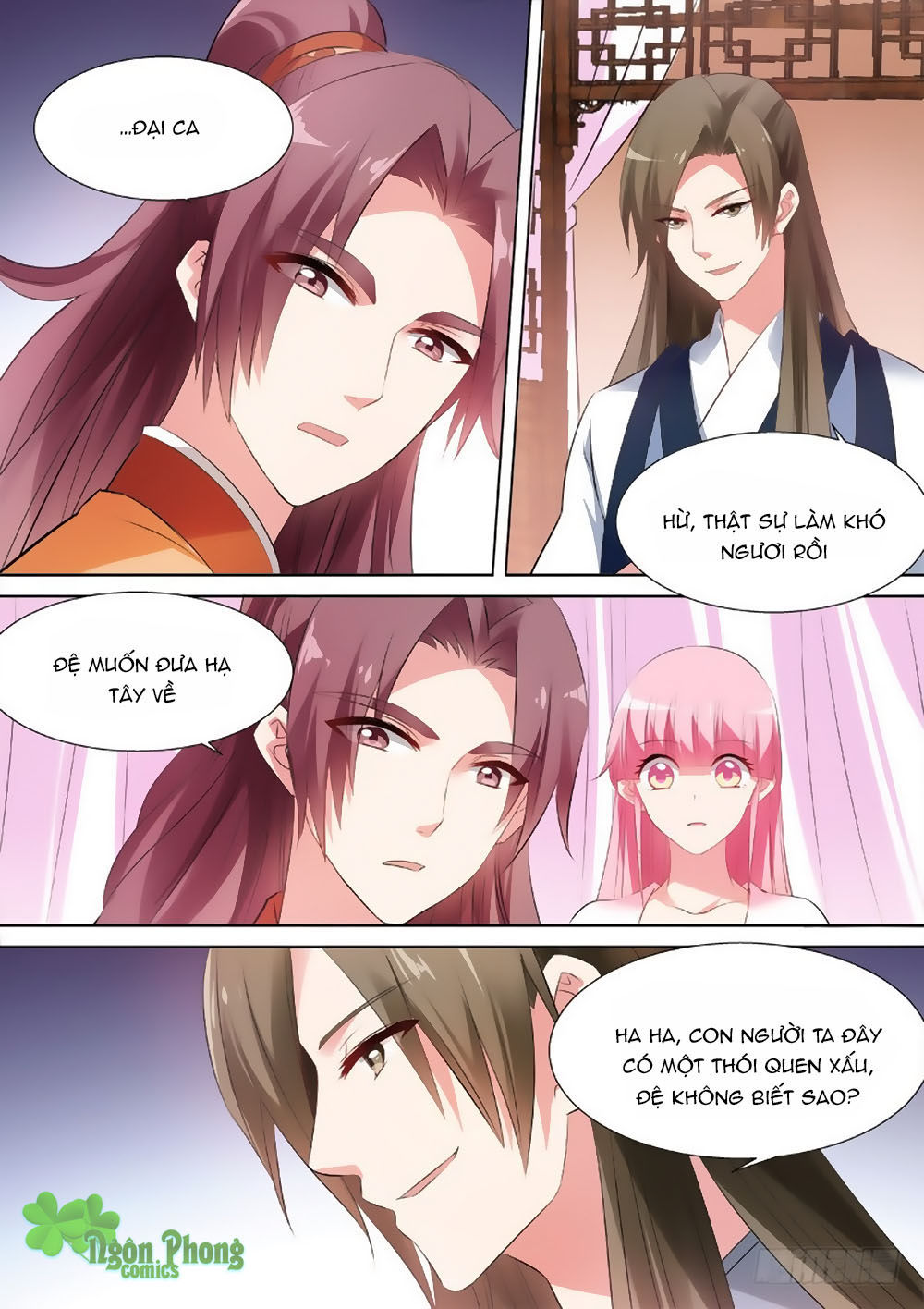 Hệ Thống Chế Tạo Nữ Thần Chapter 50 - Trang 2