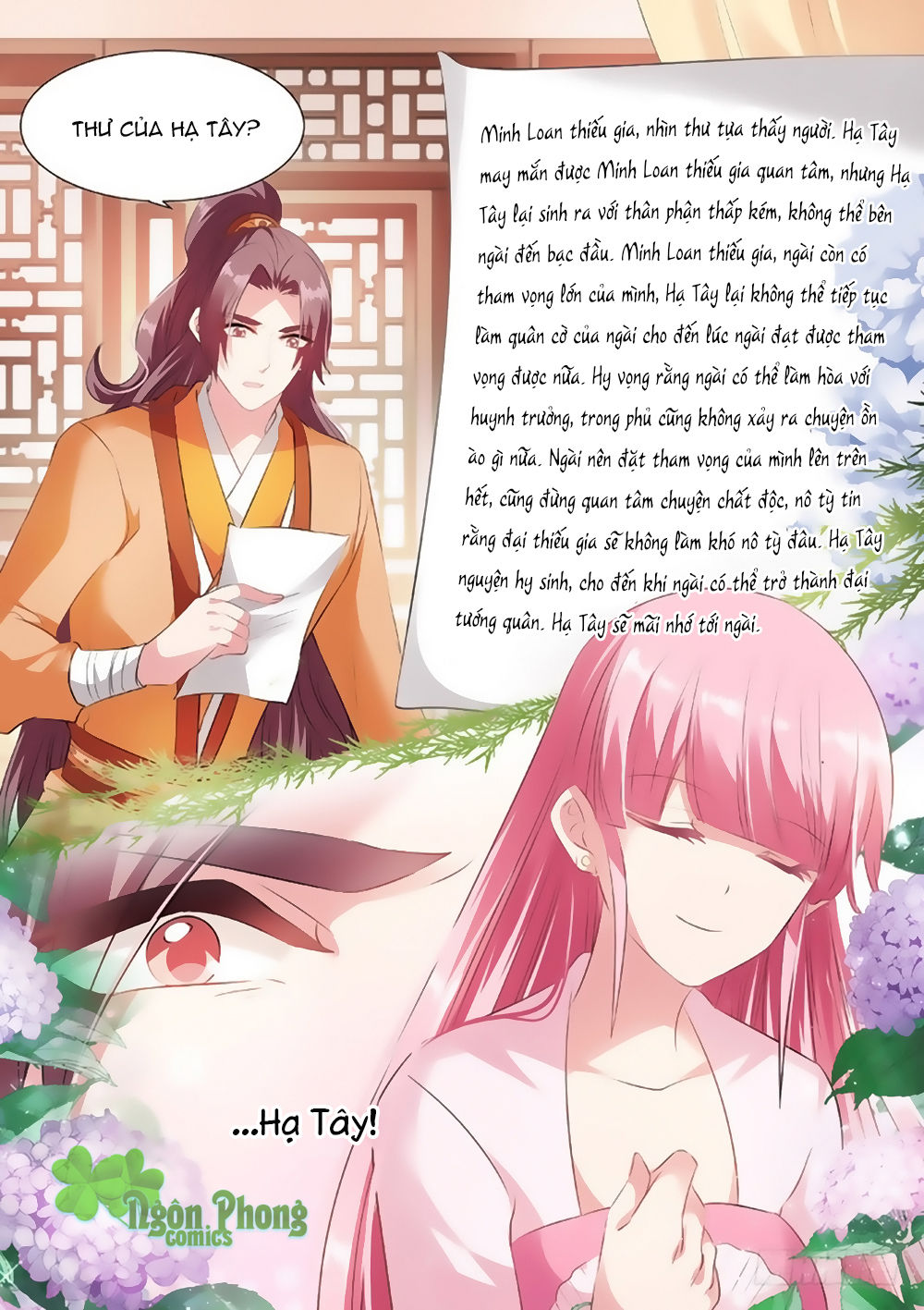 Hệ Thống Chế Tạo Nữ Thần Chapter 51 - Trang 2