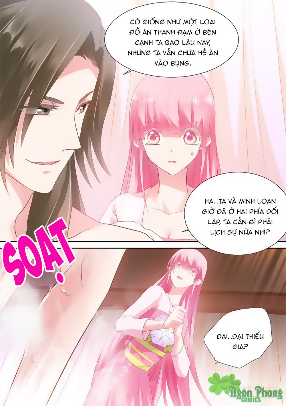 Hệ Thống Chế Tạo Nữ Thần Chapter 52 - Trang 2