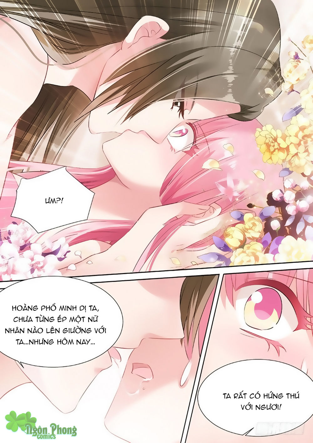 Hệ Thống Chế Tạo Nữ Thần Chapter 53 - Trang 2