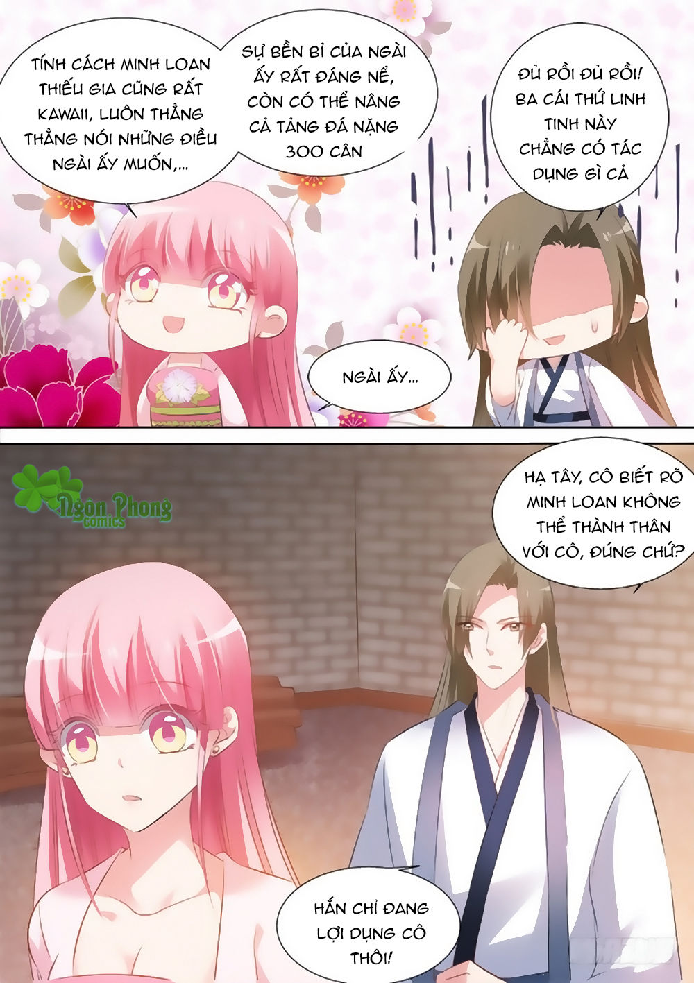 Hệ Thống Chế Tạo Nữ Thần Chapter 54 - Trang 2