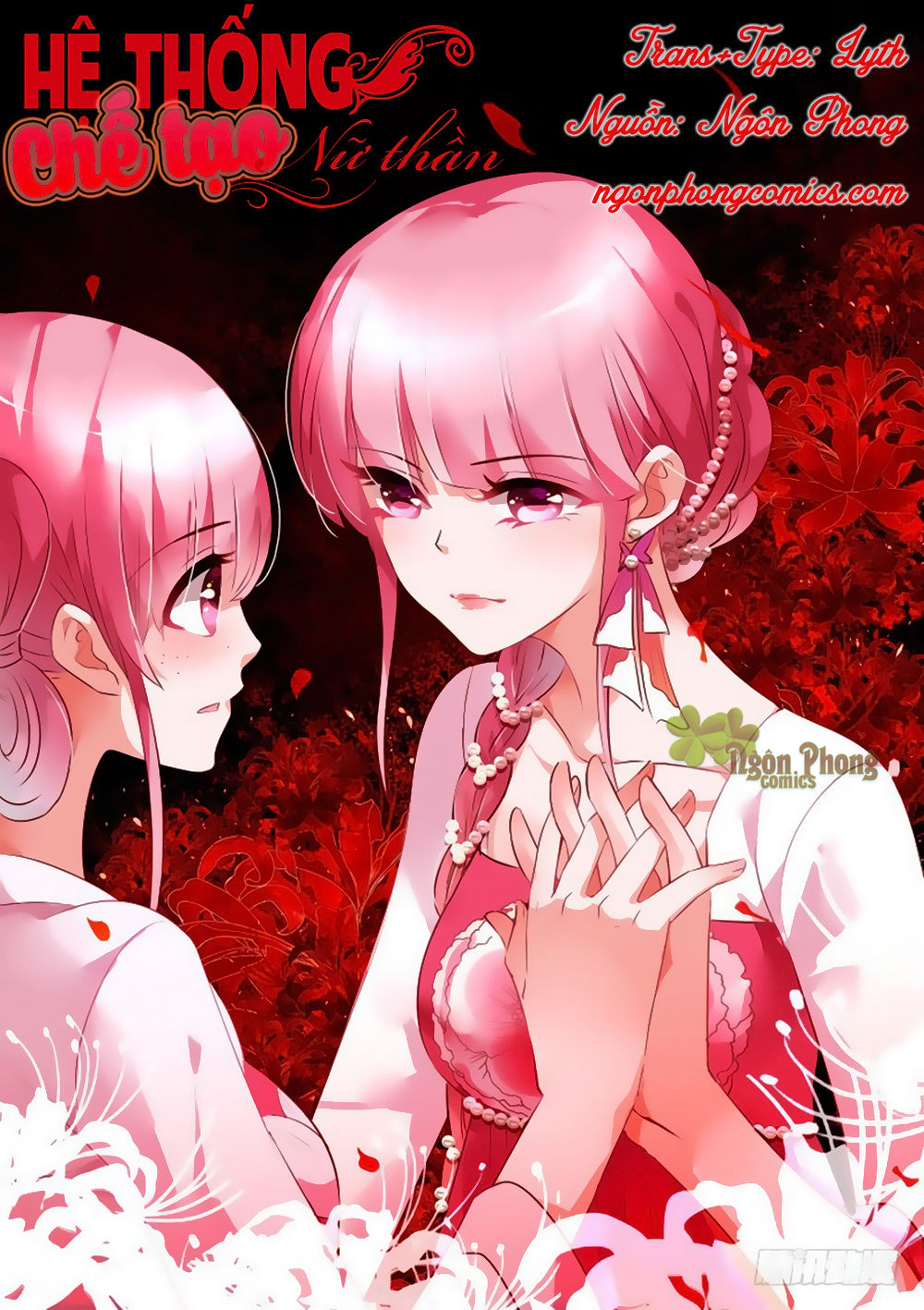 Hệ Thống Chế Tạo Nữ Thần Chapter 55 - Trang 2