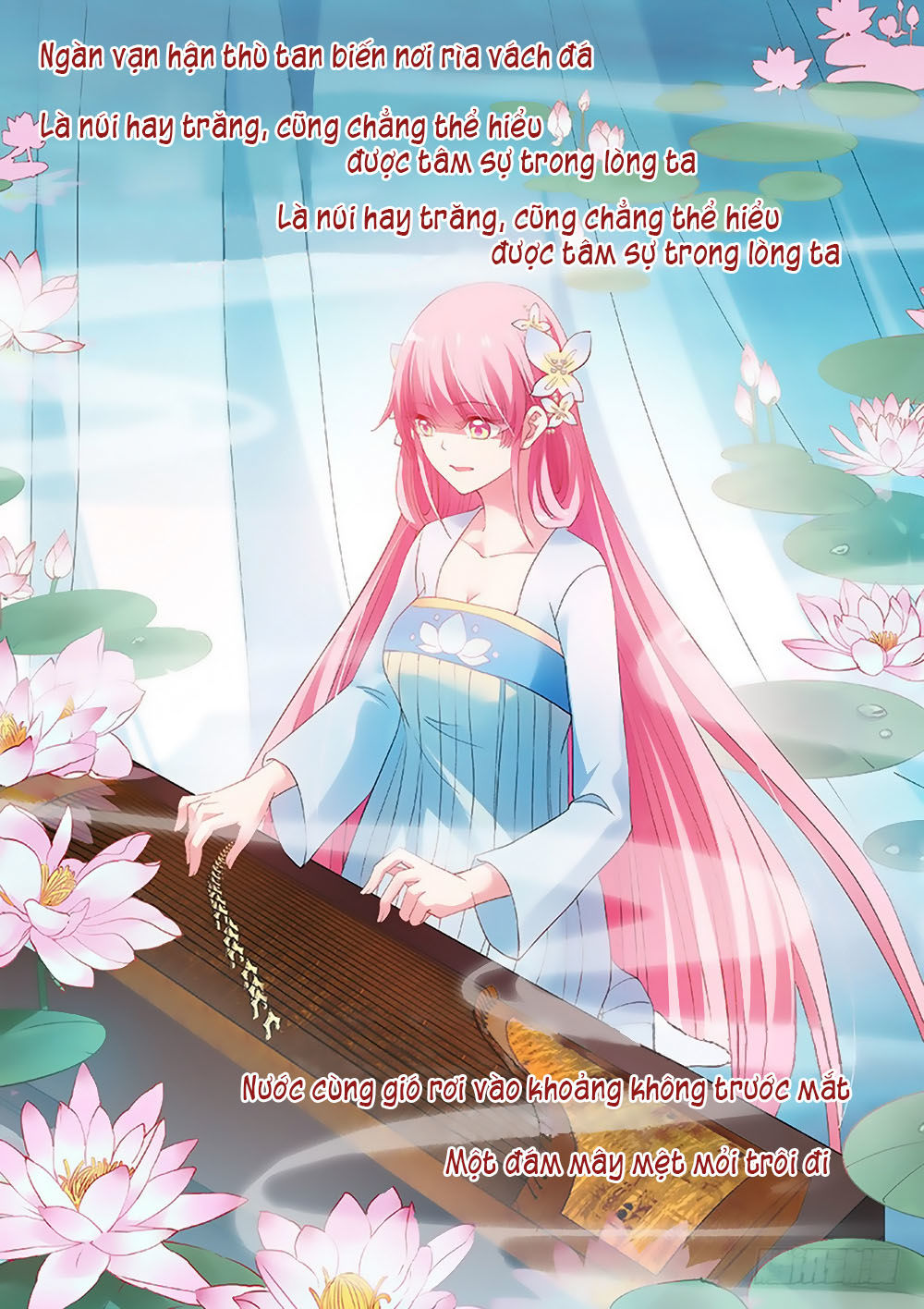 Hệ Thống Chế Tạo Nữ Thần Chapter 56 - Trang 2