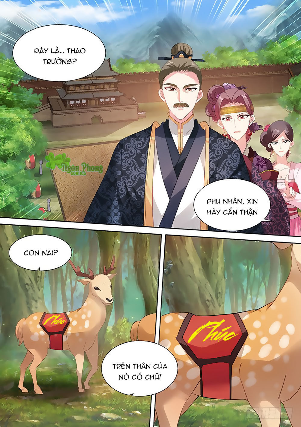 Hệ Thống Chế Tạo Nữ Thần Chapter 59 - Trang 2