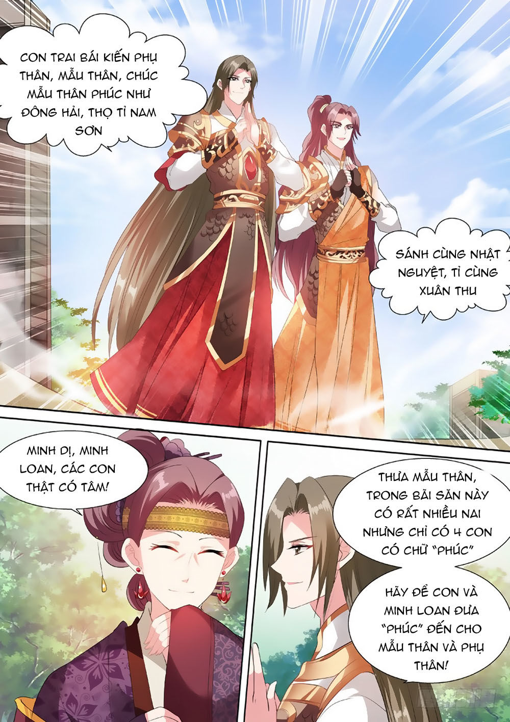 Hệ Thống Chế Tạo Nữ Thần Chapter 59 - Trang 2