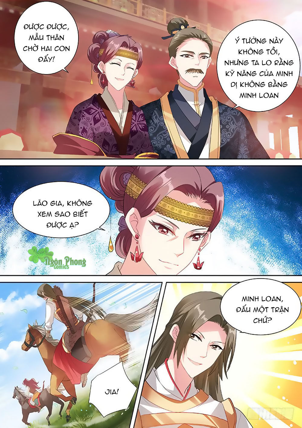 Hệ Thống Chế Tạo Nữ Thần Chapter 59 - Trang 2