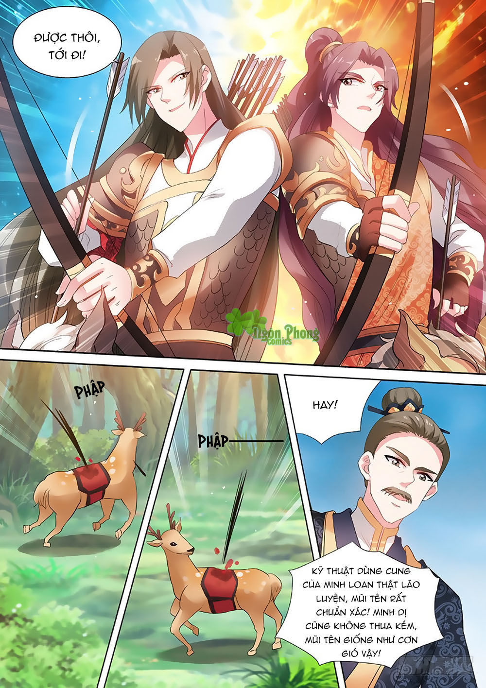 Hệ Thống Chế Tạo Nữ Thần Chapter 60 - Trang 2