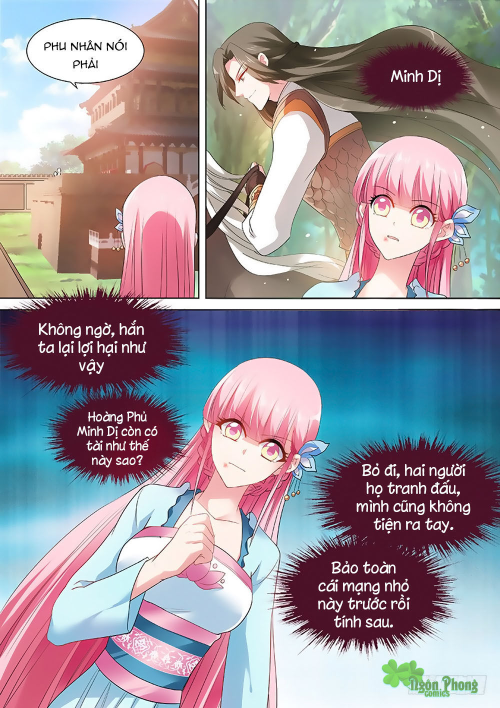 Hệ Thống Chế Tạo Nữ Thần Chapter 60 - Trang 2