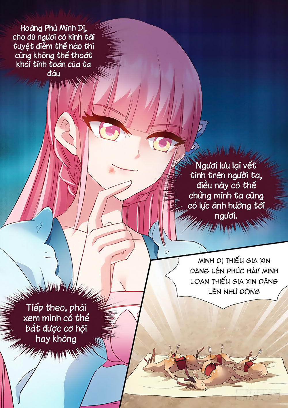 Hệ Thống Chế Tạo Nữ Thần Chapter 60 - Trang 2