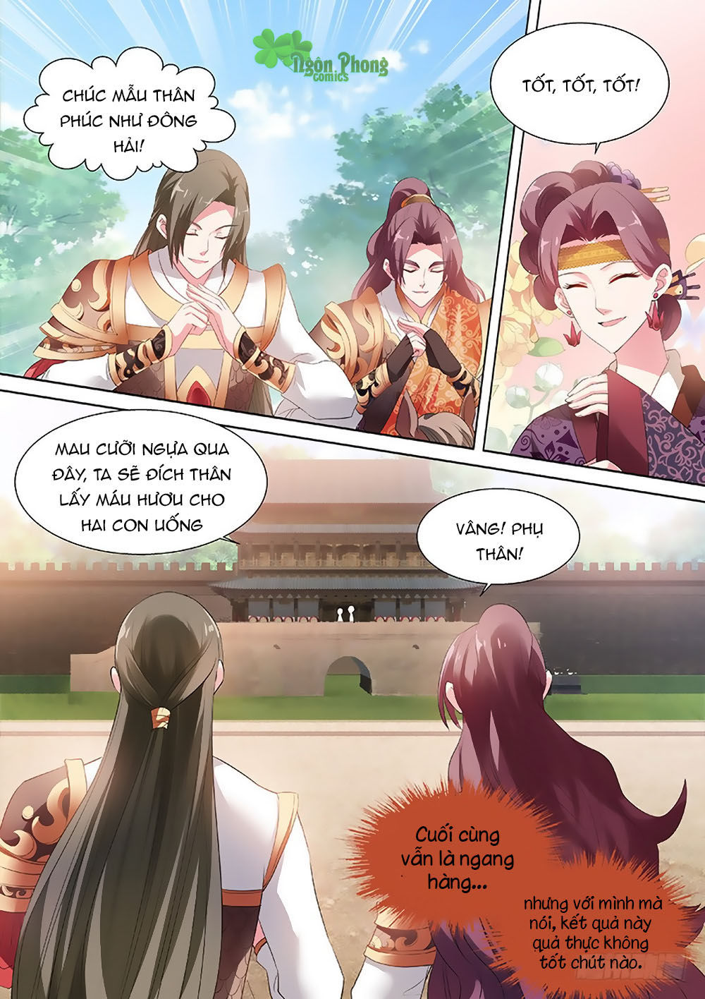 Hệ Thống Chế Tạo Nữ Thần Chapter 60 - Trang 2