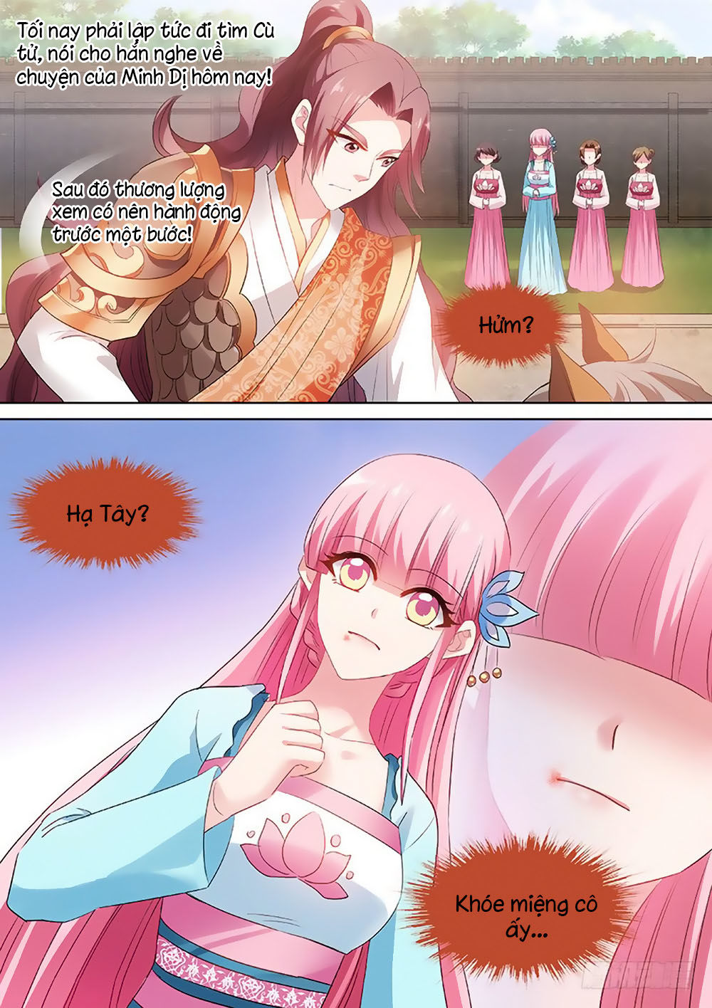 Hệ Thống Chế Tạo Nữ Thần Chapter 60 - Trang 2