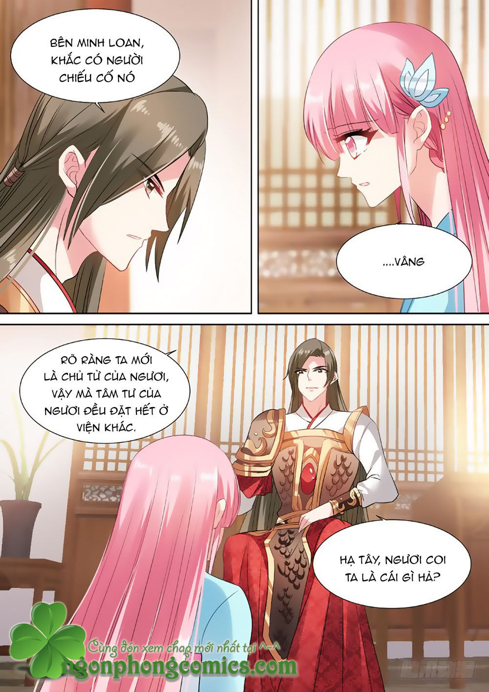 Hệ Thống Chế Tạo Nữ Thần Chapter 61 - Trang 2