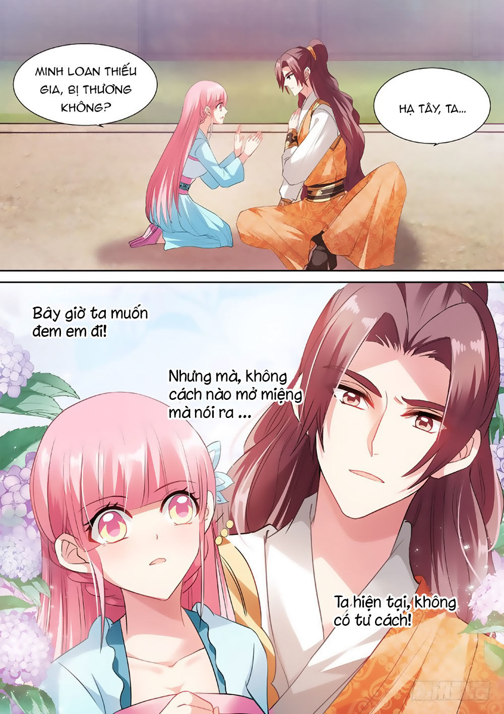 Hệ Thống Chế Tạo Nữ Thần Chapter 61 - Trang 2